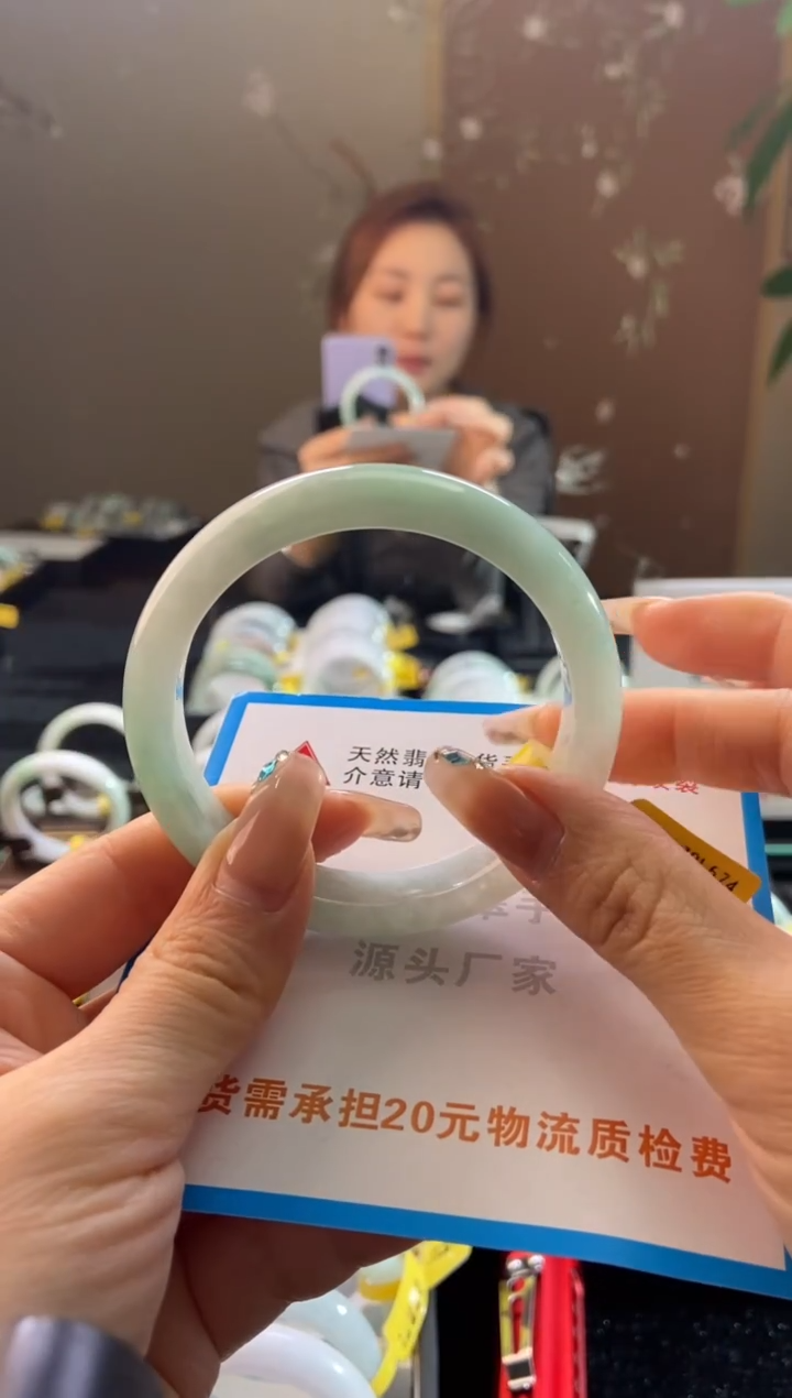 未镶嵌手镯翡翠57.4圈口t