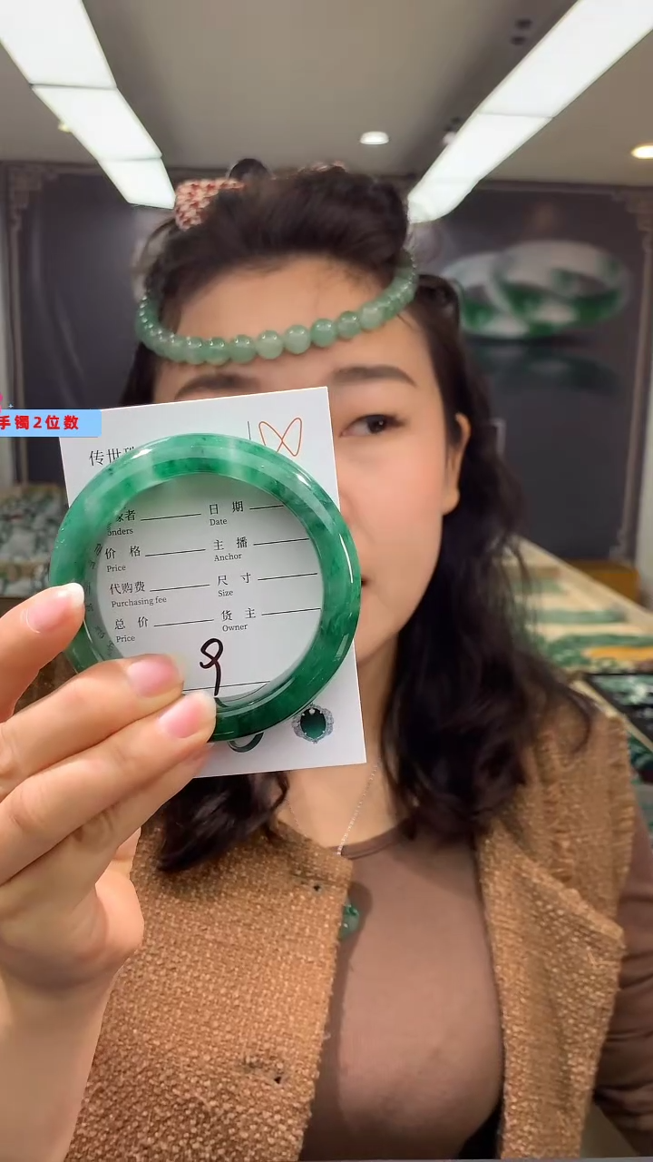 【闪购商品】石英质玉手镯未镶嵌拍一发一