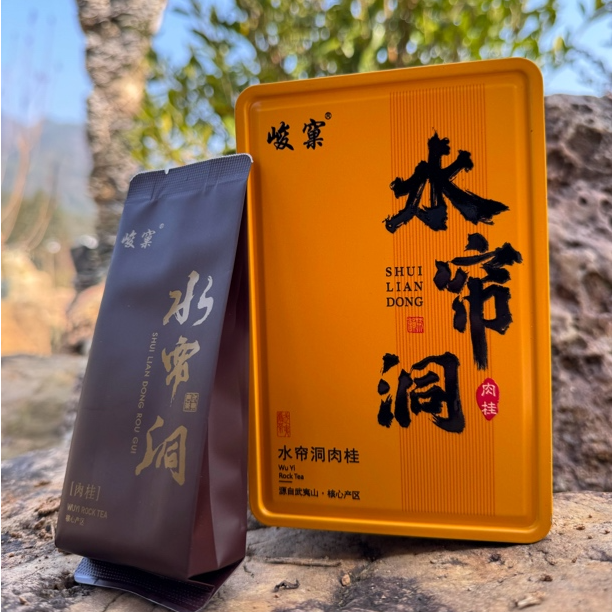 水帘洞肉桂 50g/6泡【武夷岩茶·大红袍】盒装.武夷山