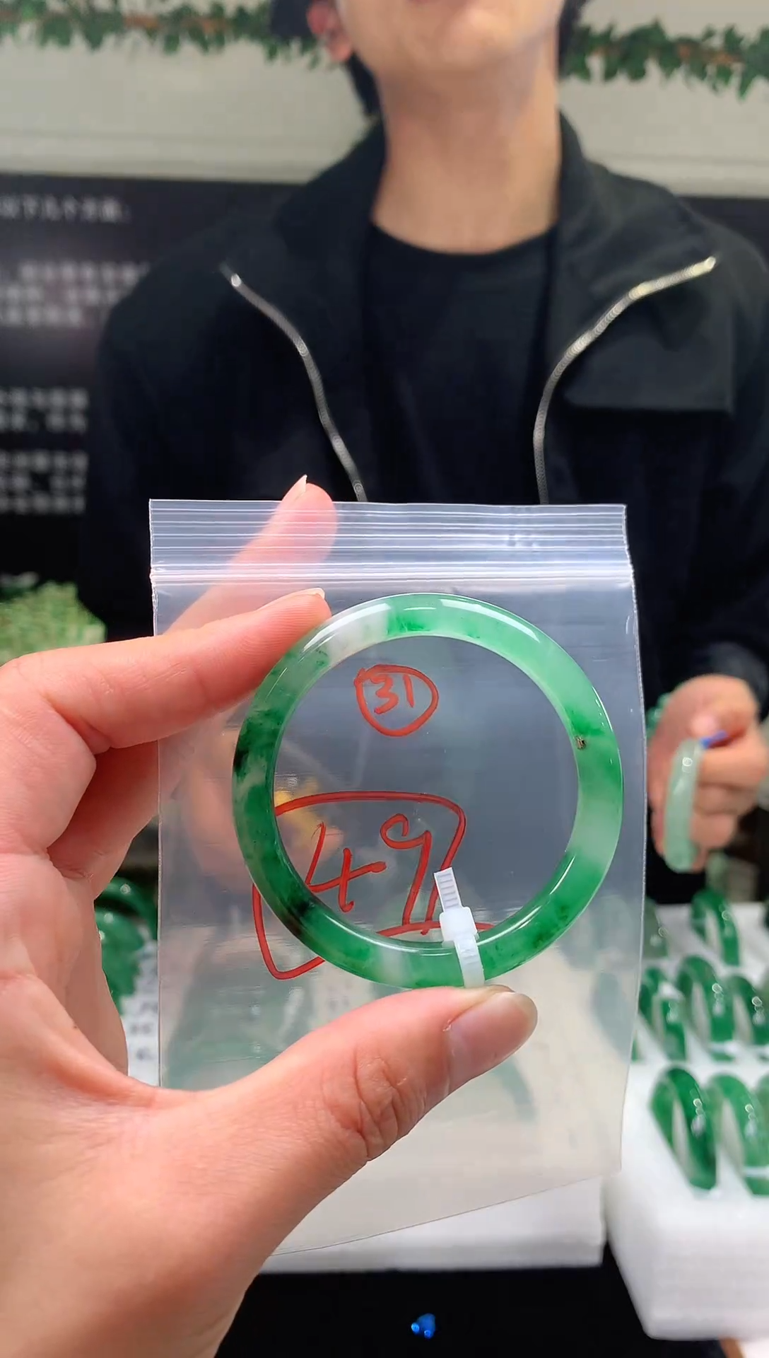 石英质玉手镯未镶嵌非洲翠手镯49圈口31号