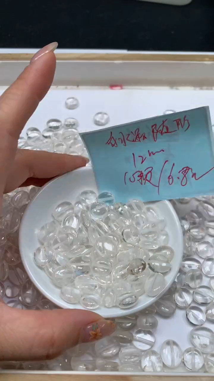 未镶嵌珠宝半成品水晶M803 白水晶随型 10个6.8元