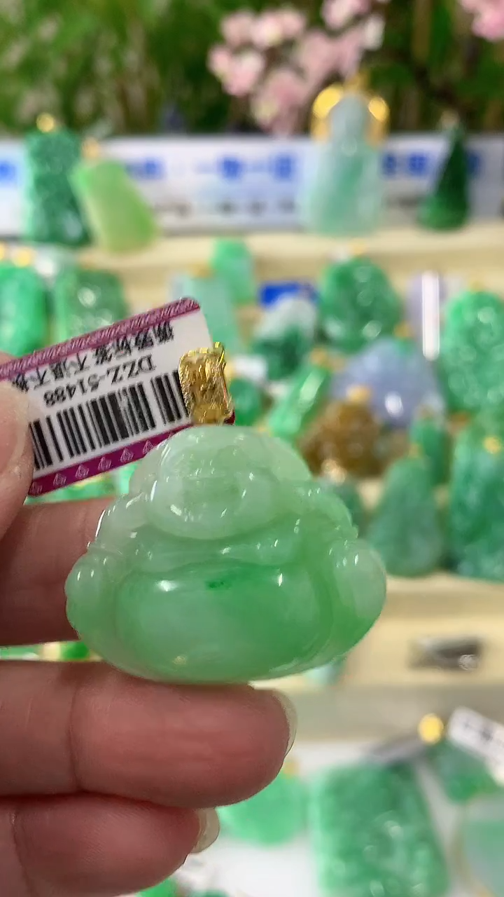 【闪购商品】翡翠颈饰18K金镶嵌挂件