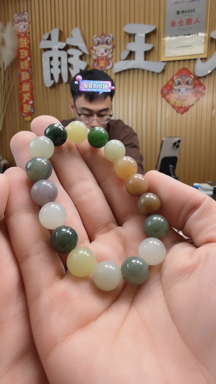 【闪购商品】和田玉手链未镶嵌722