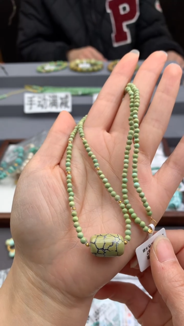 18K金镶嵌绿松石锁骨链茜.D83