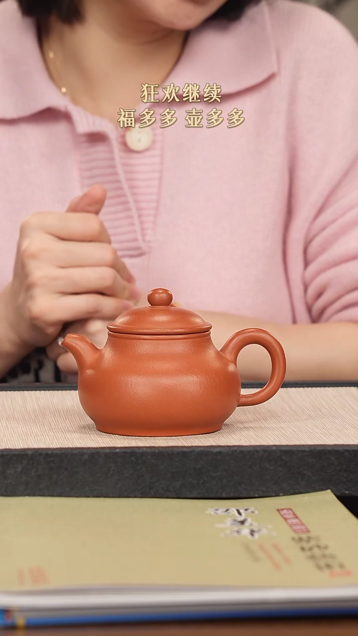【闪购商品】紫砂茶壶紫砂紫砂紫砂