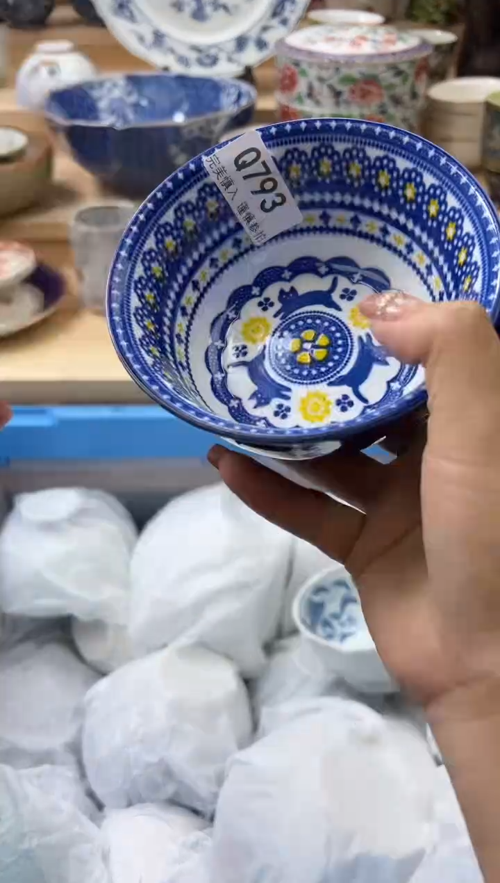 【闪购商品】瓷片793qqqqqqqqqqqq