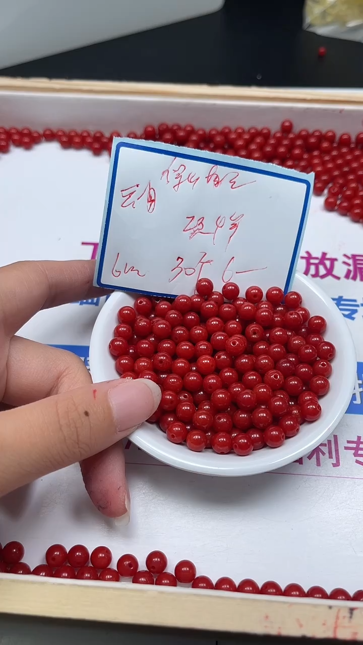 未镶嵌散珠南红玛瑙C536 柿子南红6mm30个6元