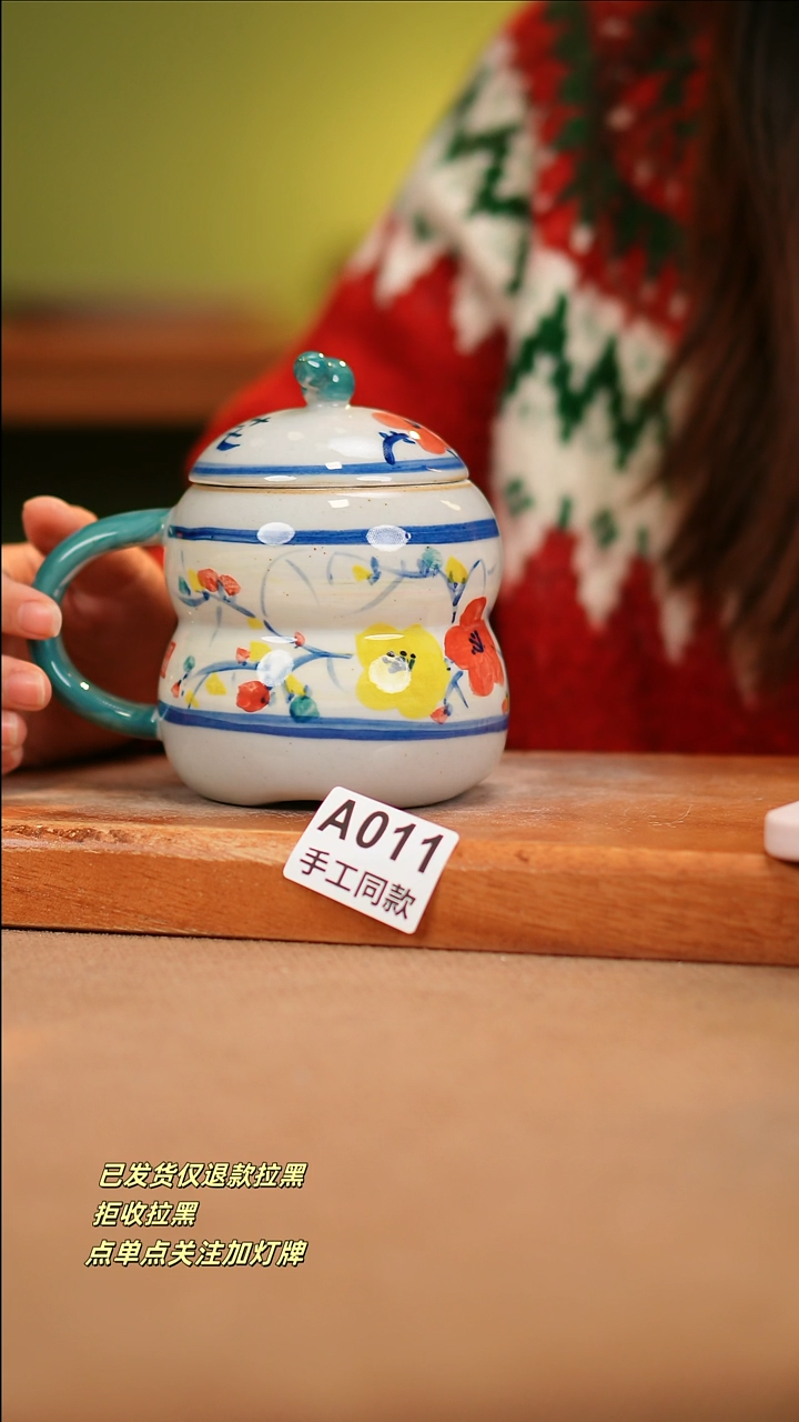 【闪购商品】其他A011新十二器瓷器瓷器瓷器