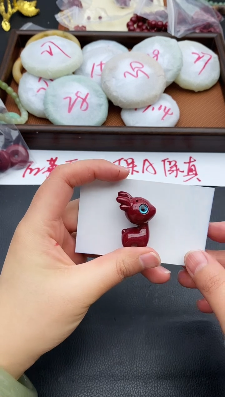 未镶嵌手镯石英质玉35+小鹿