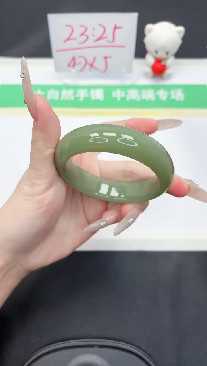 【闪购商品】石英质玉手镯未镶嵌7-54.6