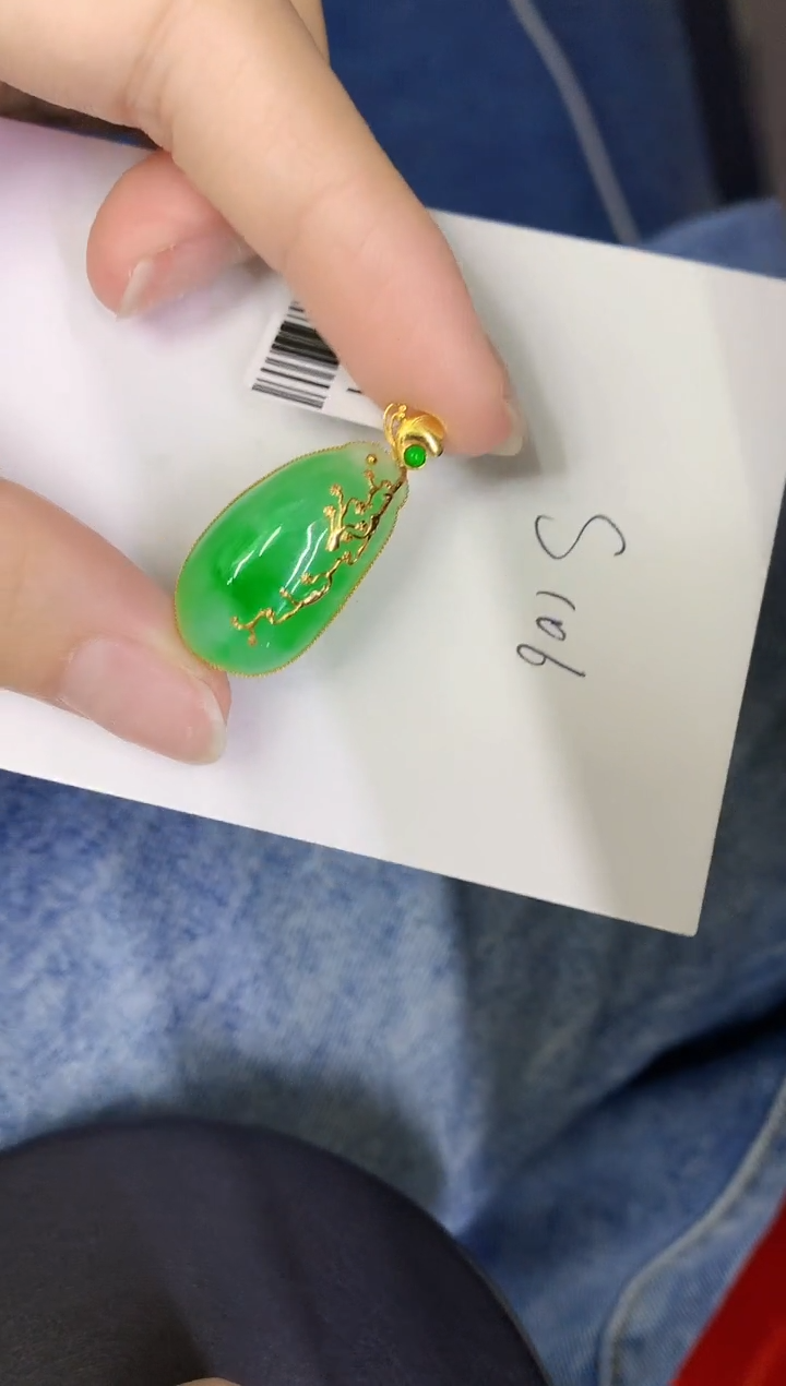 颈饰18K金镶嵌翡翠缅甸天然翡翠A货