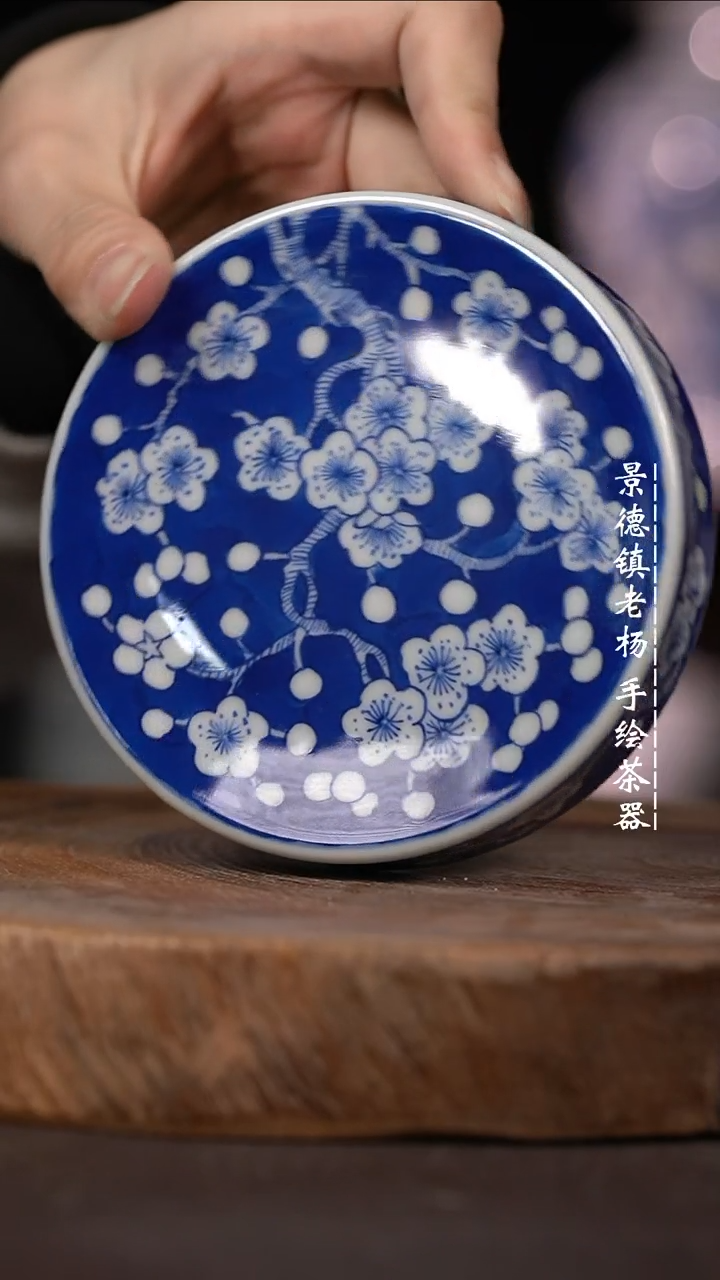 【闪购商品】微瑕福利微瑕福利大盖置有瑕慎拍