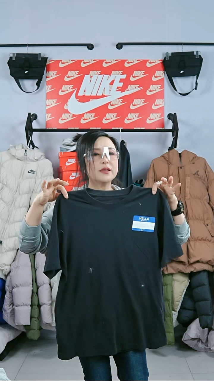 133闪购编码Nike/Jordan运动衣以直播间过款为准尺码