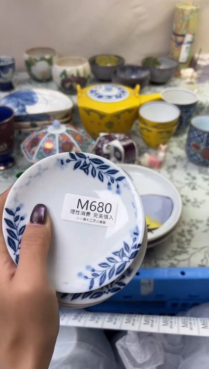 瓷?**西680-MMMMMMMMMMMM