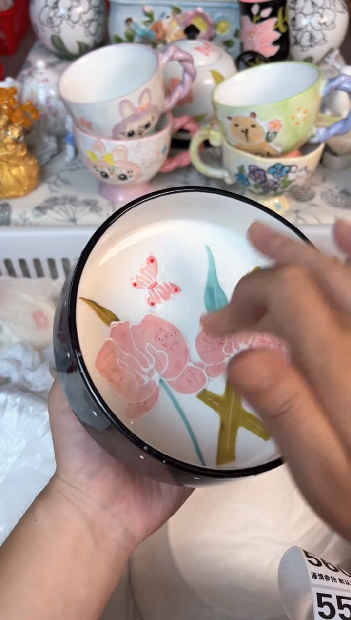 瓷片553默认微瑕15包邮库存1件