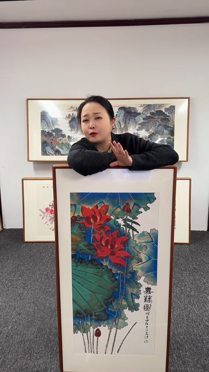 【闪购商品】国画金荷120*60绘画作品