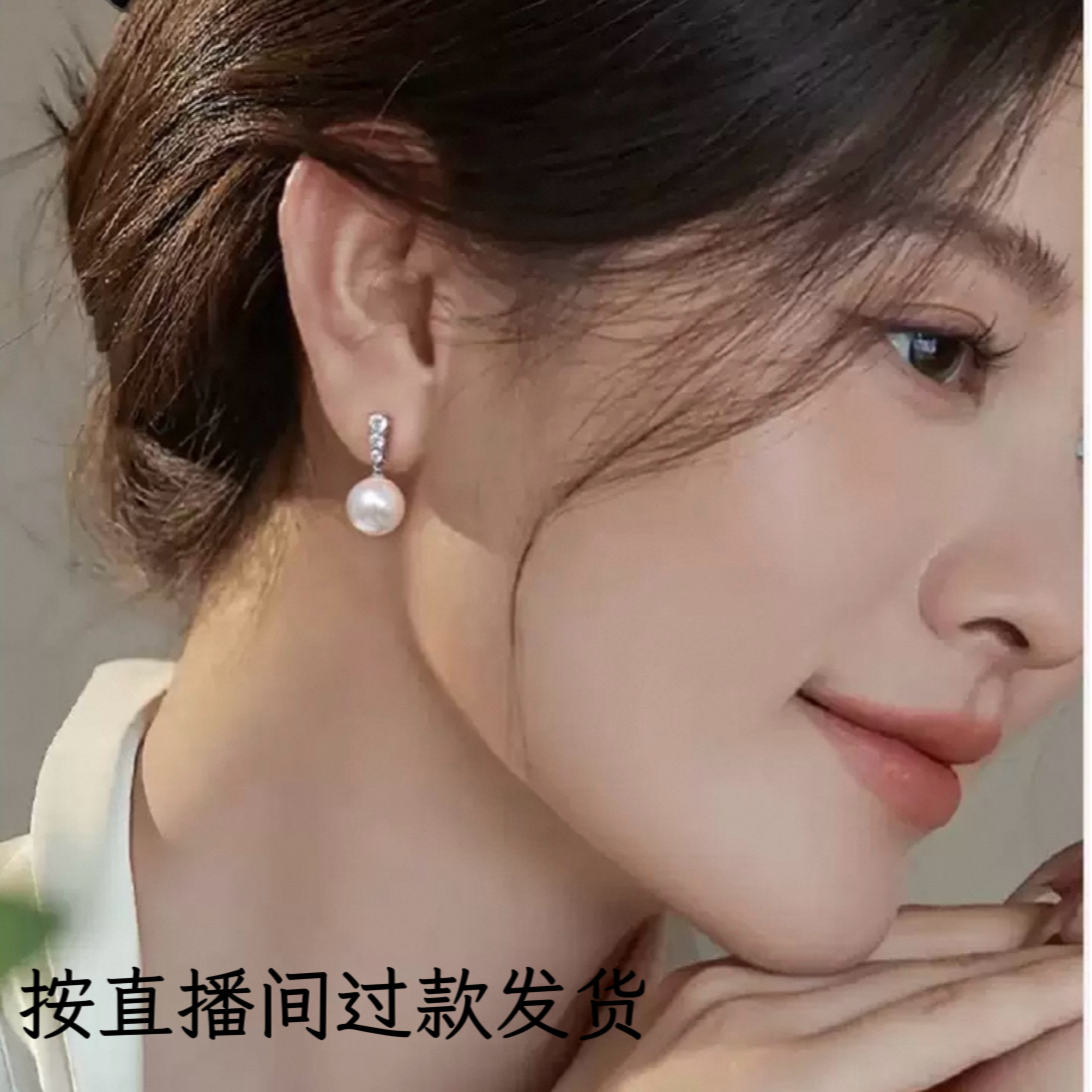 铜合金锆石耳饰 阿843时尚耳饰