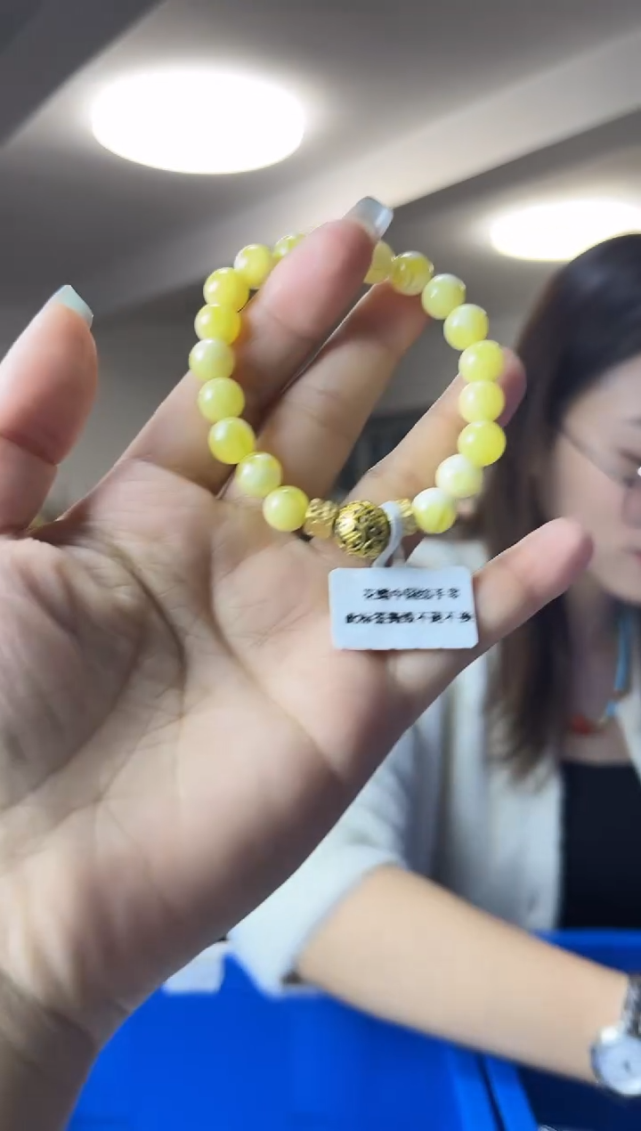 手链蜜蜡未镶嵌（多样性发一件）