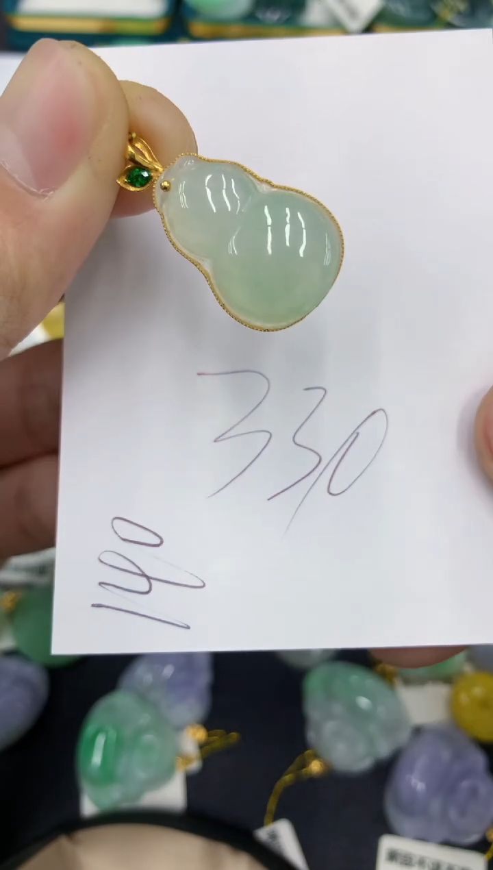 【闪购商品】翡翠颈饰18K金镶嵌号链接111111