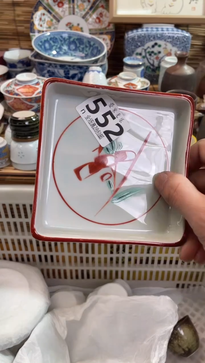 小*?全场满28包邮，陶瓷茶具瓷器