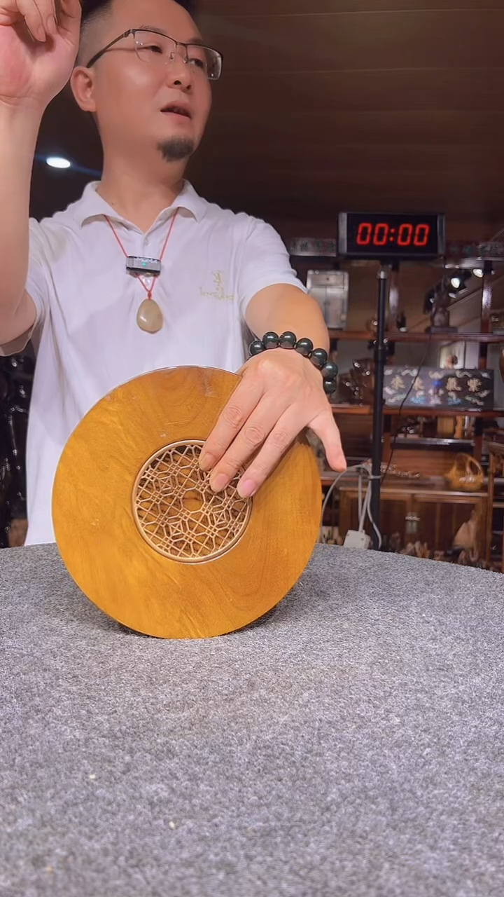 金丝楠用****8金丝楠木小叶桢楠