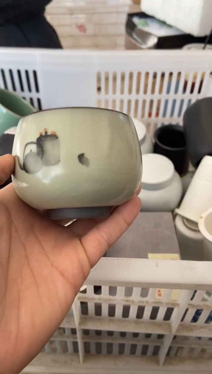 杯子瓷无运费险有瑕疵的摄影的产品有使用过的痕迹有点脏介意勿拍
