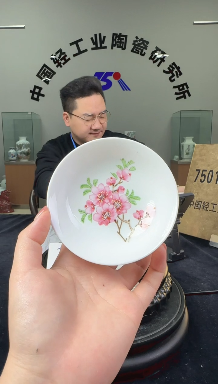瓷水点桃花3寸碟