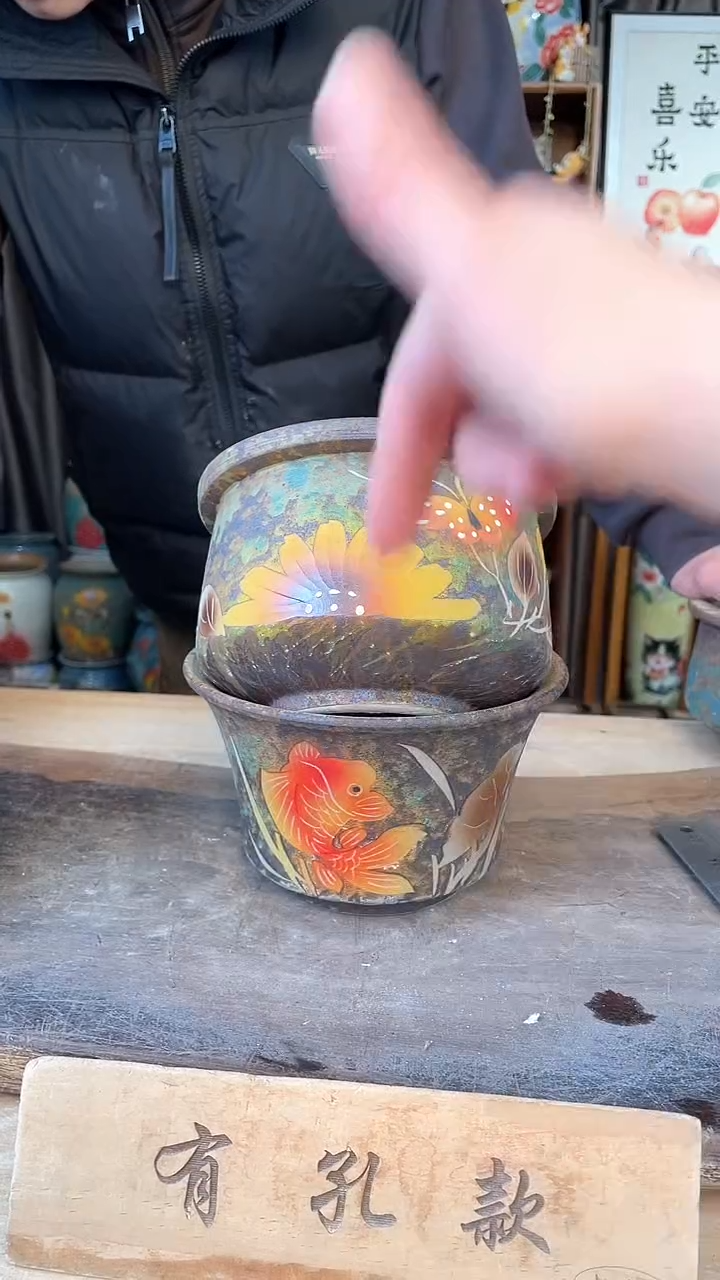 【闪购商品】摆件15-43口16高11    二个