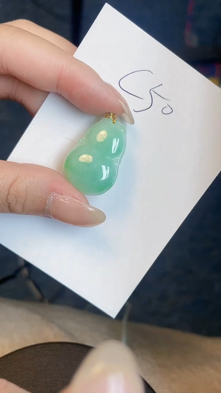 【闪购商品】翡翠颈饰18K金镶嵌00000000