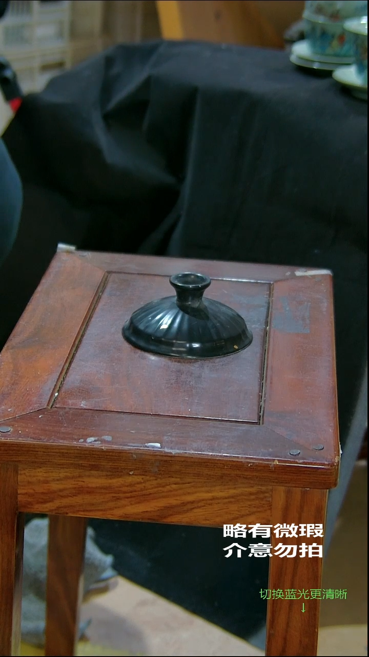 微瑕疵介意勿拍@h185.