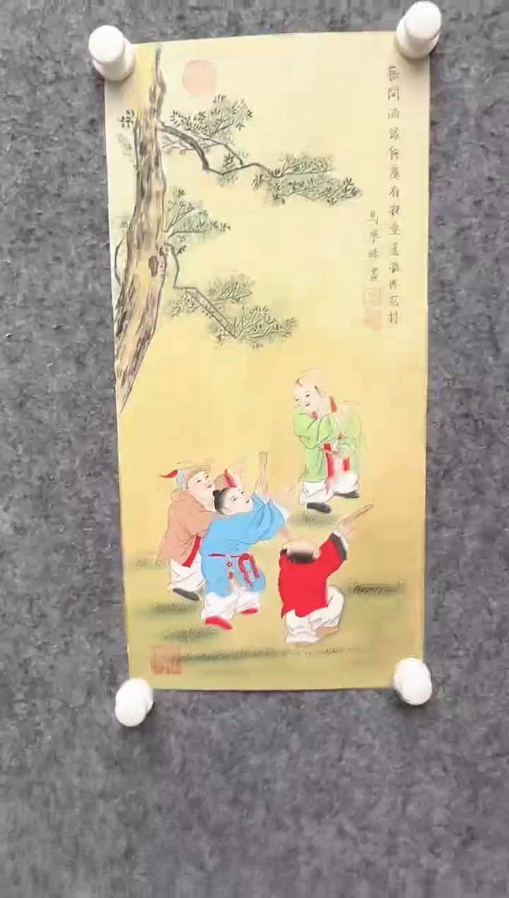 【闪购商品】绘画马宁晞-1.3平尺-绢本国画