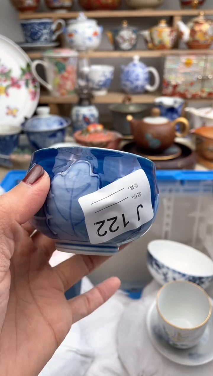 【闪购商品】瓷片122（搭）默认微瑕，看清尺寸品相再拍