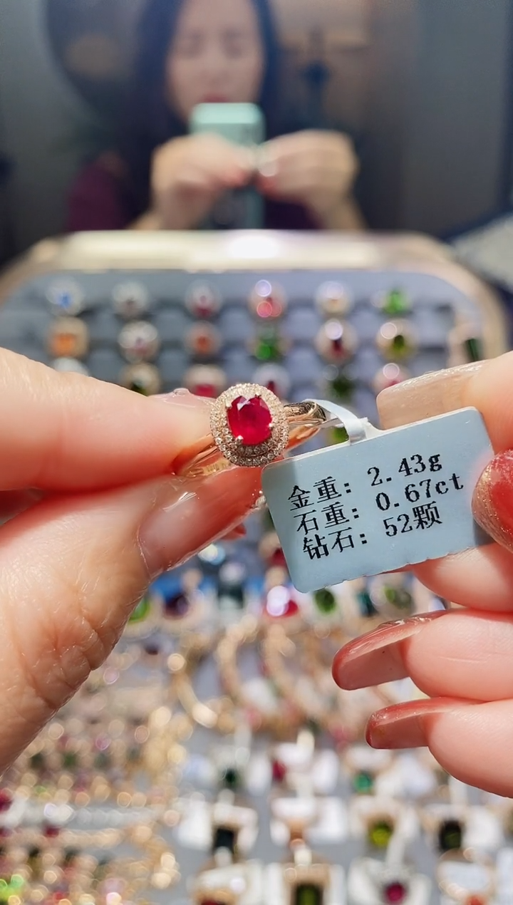 【闪购商品】红宝石戒指18K金镶嵌0.67.