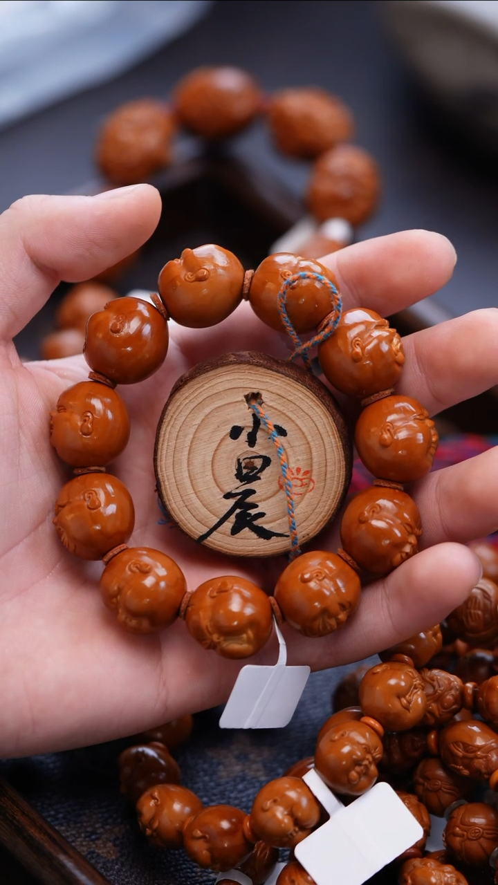 手串/手链橄榄核l*m橄榄核