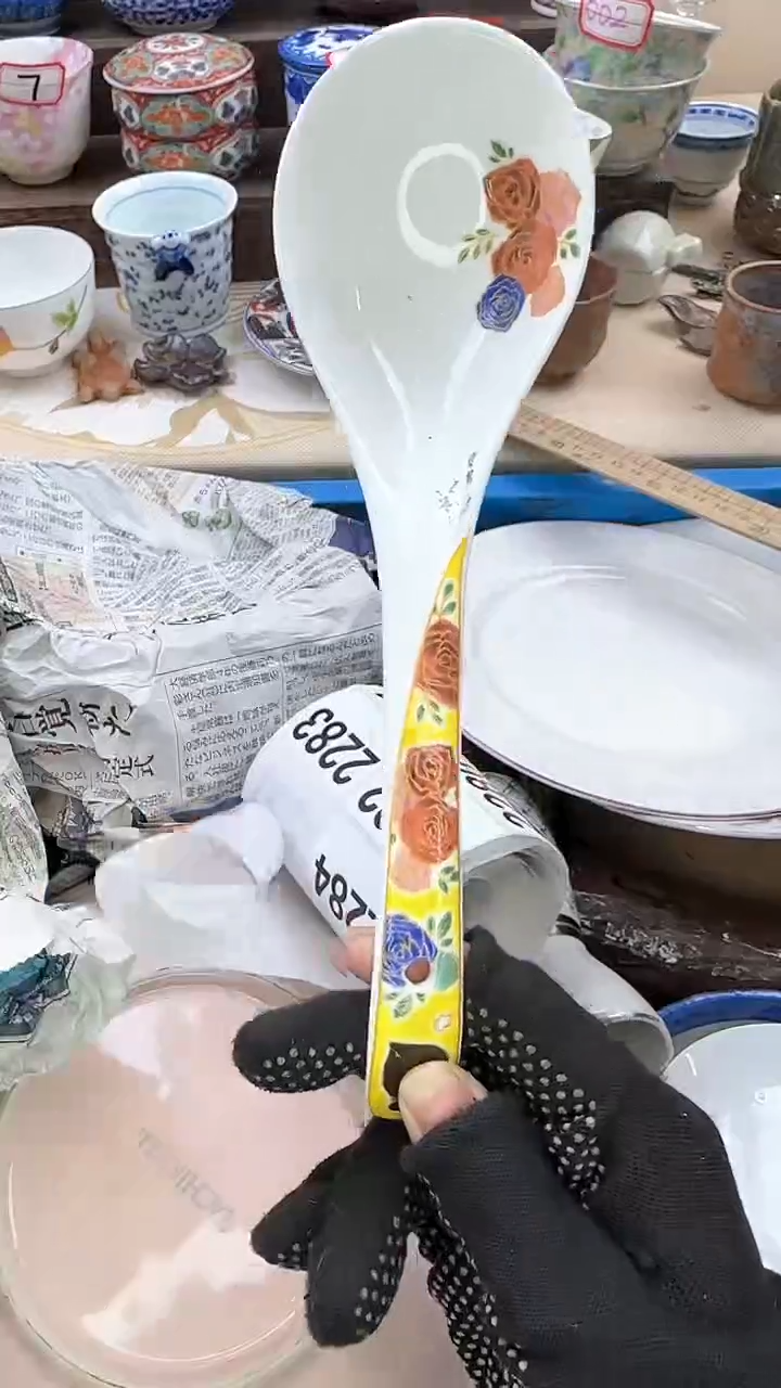 【闪购商品】瓷片九谷骨瓷中古陶瓷满18米包邮