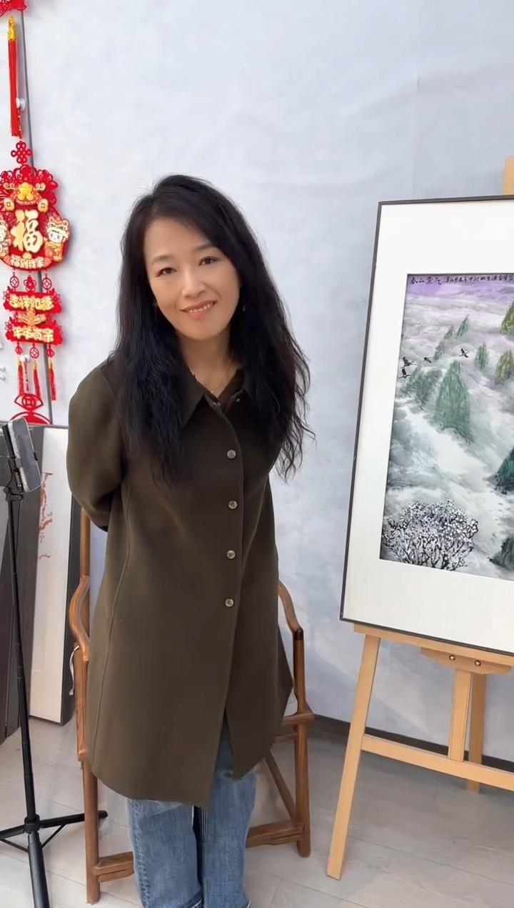 【闪购商品】纸本1三届美协理事中书协发起者傅家宝