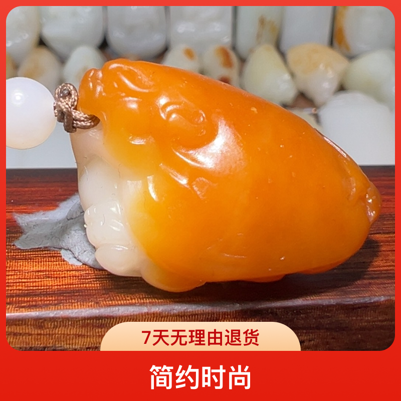 和田玉吊坠(不含链)未镶嵌