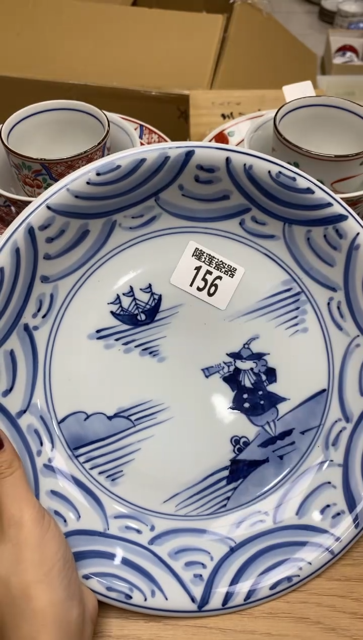 瓷片从**姐隆莲全球选好物精选