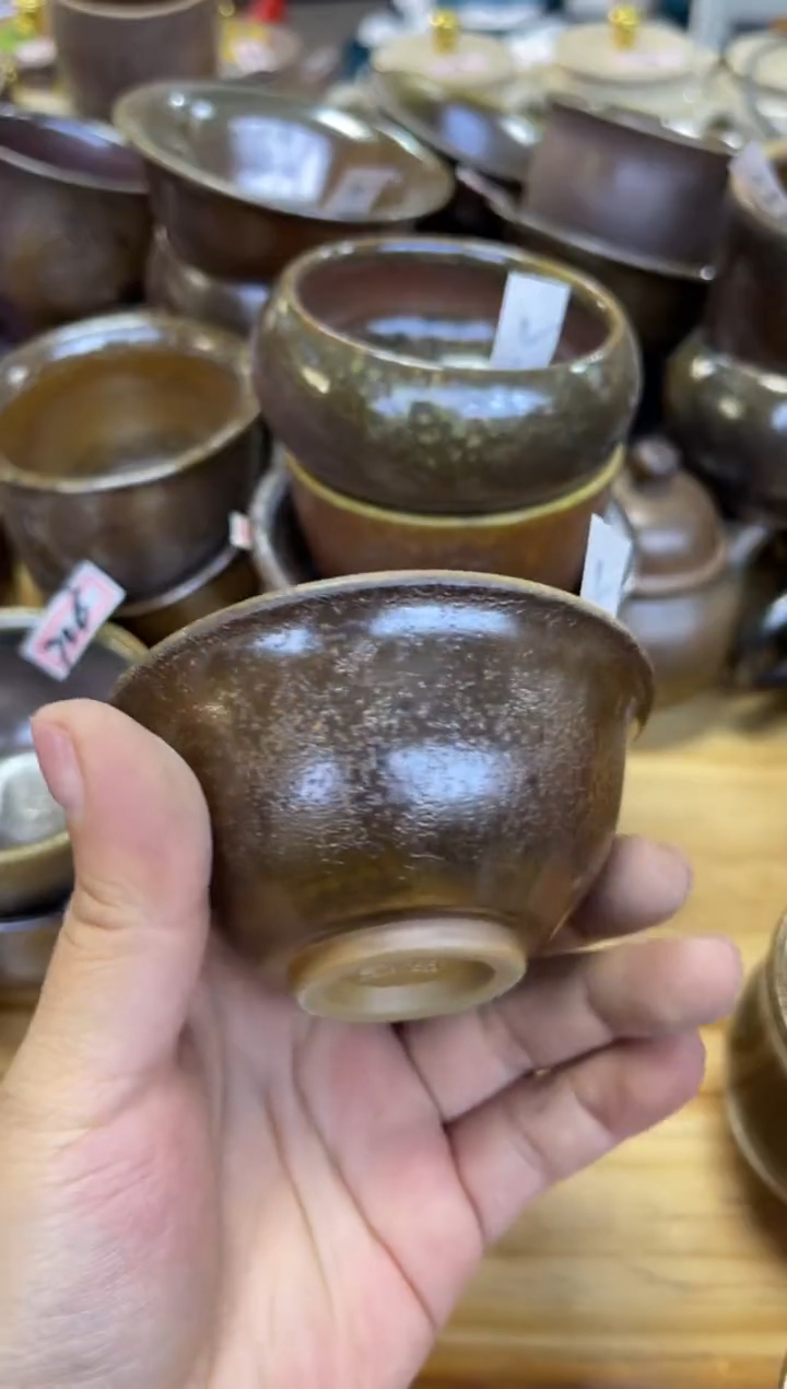 【闪购商品】杯723 号【白云推荐】 A