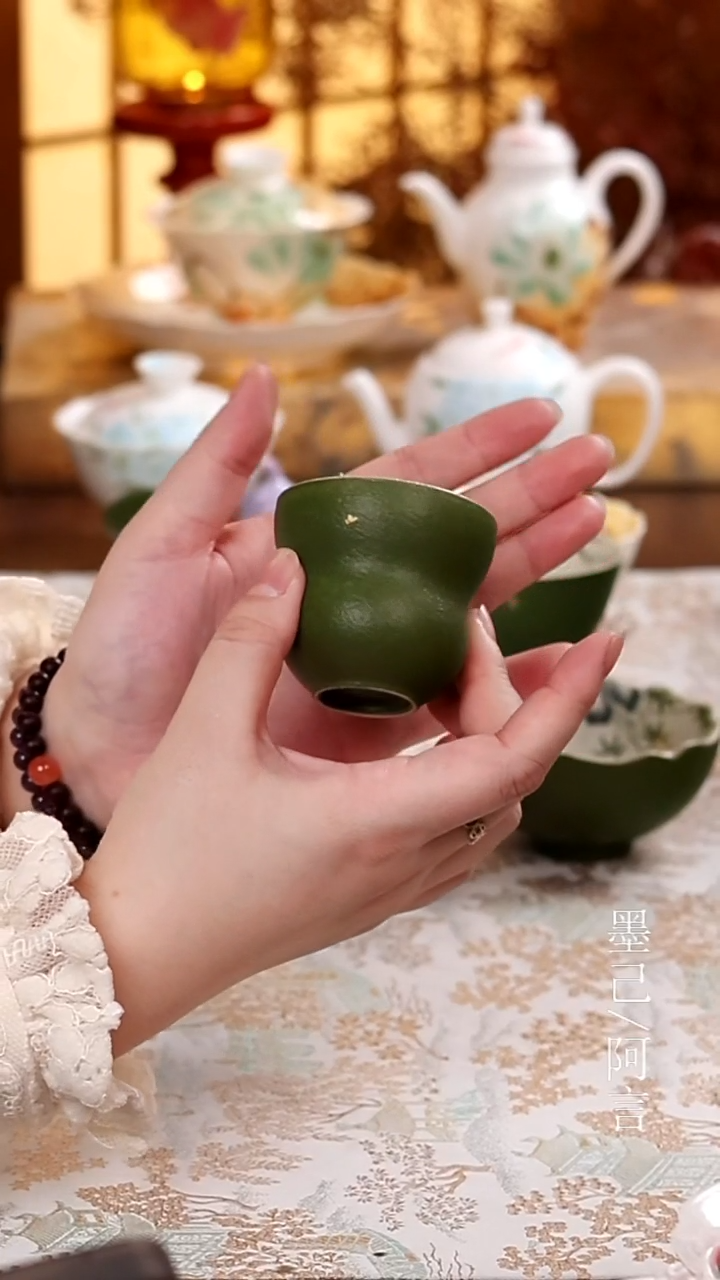 茶杯             