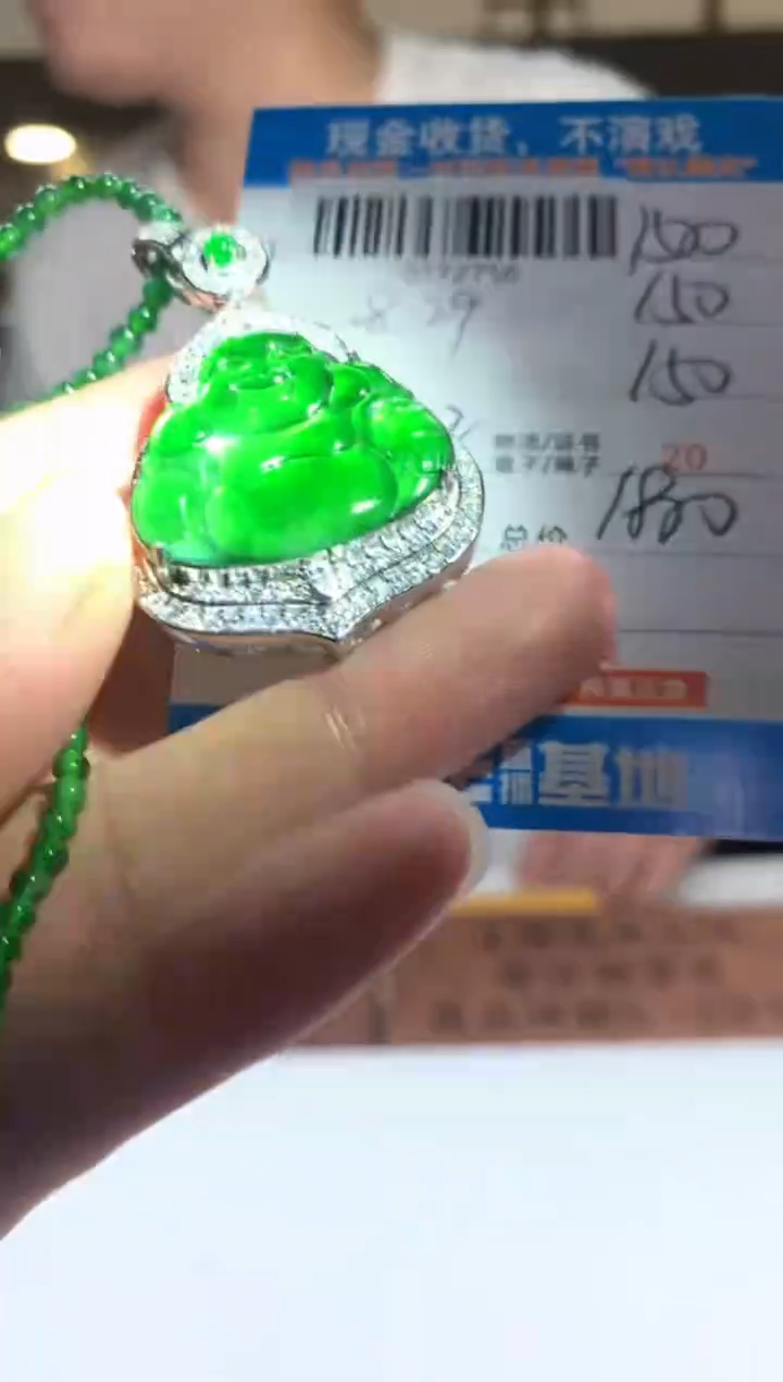 未镶嵌定制翡翠天然翡翠A货拍一发一