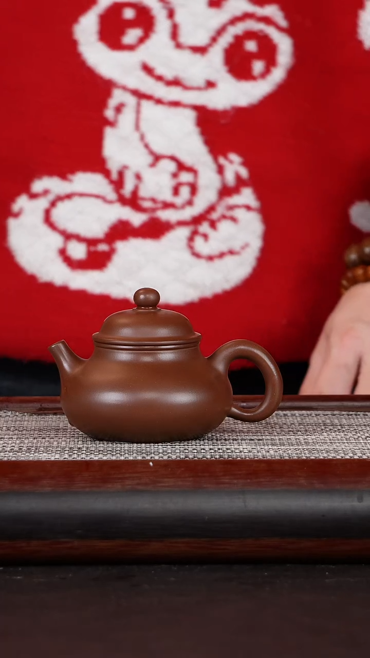 【闪购商品】紫砂茶壶容天紫泥220CC
