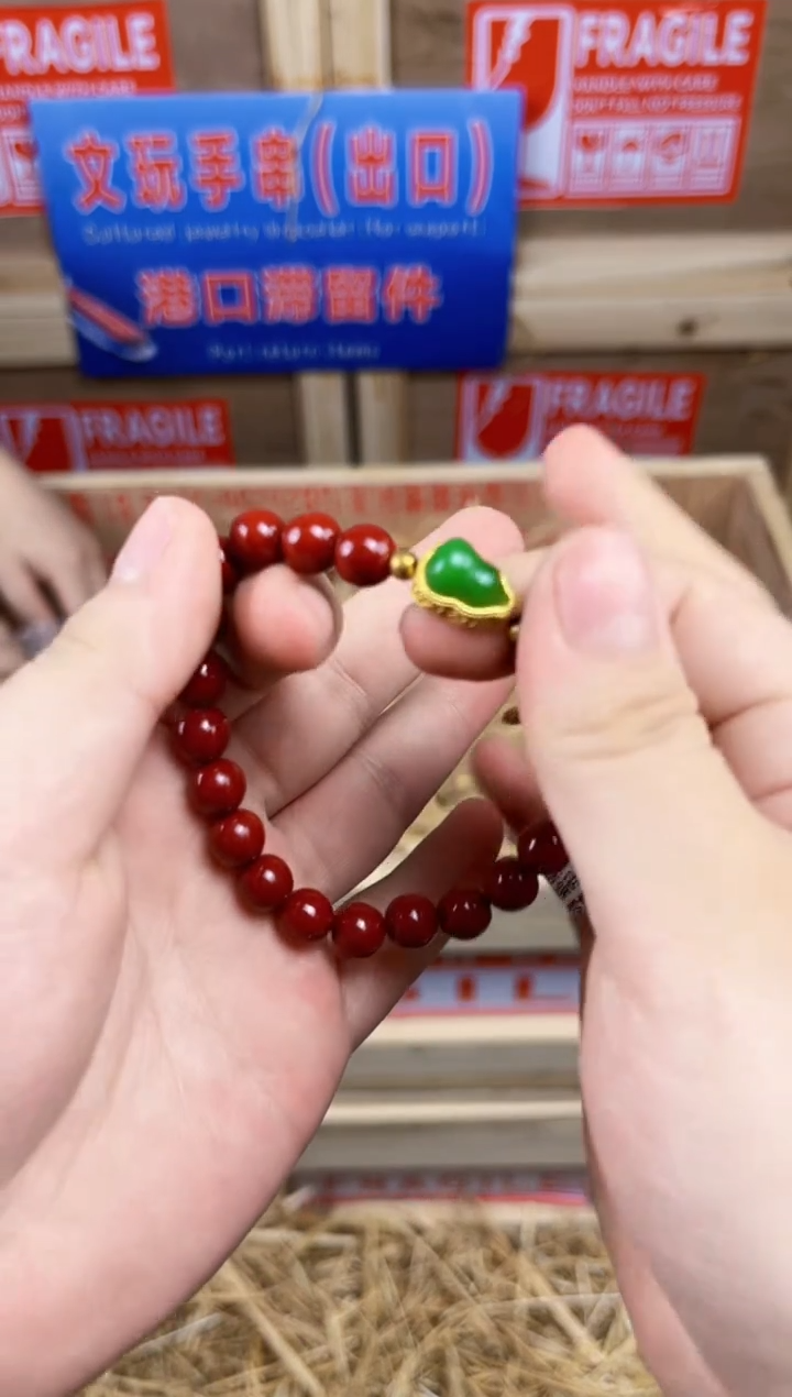 朱阙记闪购福利VVV（无礼盒）