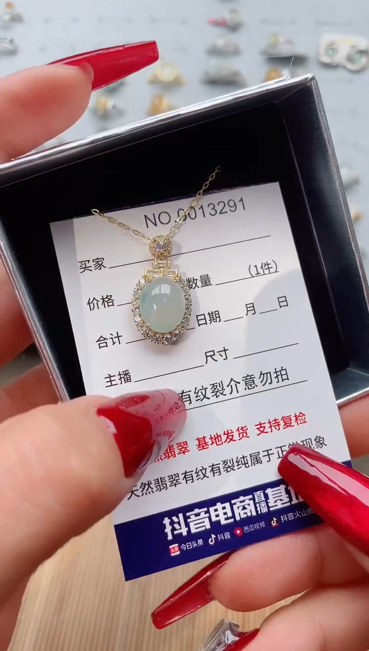 【闪购商品】翡翠戒指银S925镶嵌·