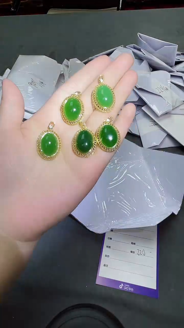 【闪购商品】和田玉吊坠未镶嵌0212多样性发一  68