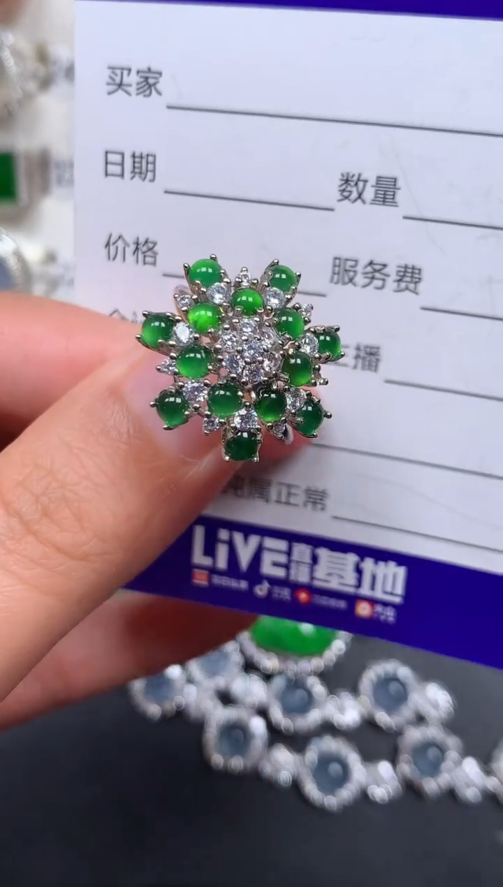 银S925镶嵌戒指翡翠292