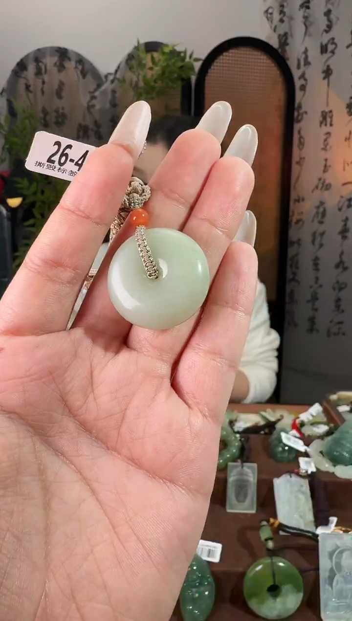 颈饰未镶嵌和田玉平安扣