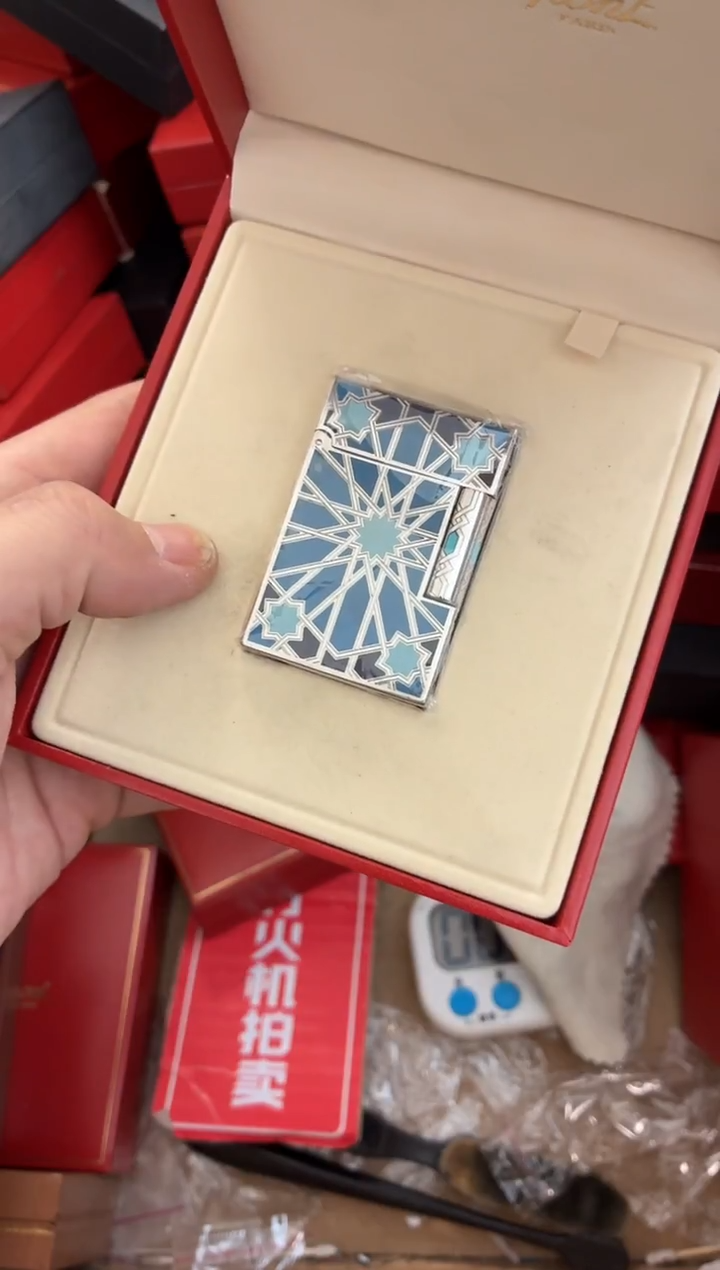 中古打火机闪购链接