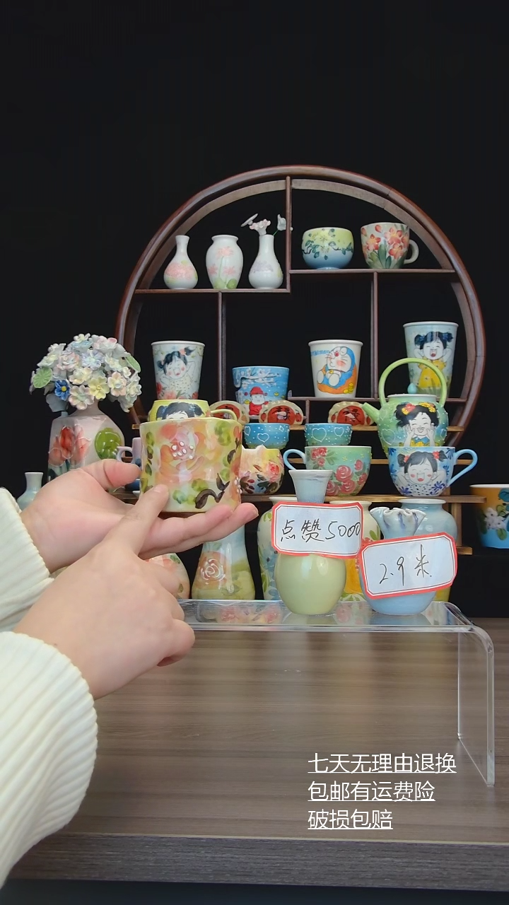 【闪购商品】摆件景德镇纯手工手绘、高温釉下彩