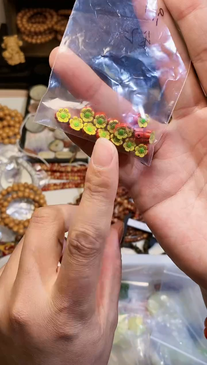 【闪购商品】非洲檀香无事牌砂小花花发2